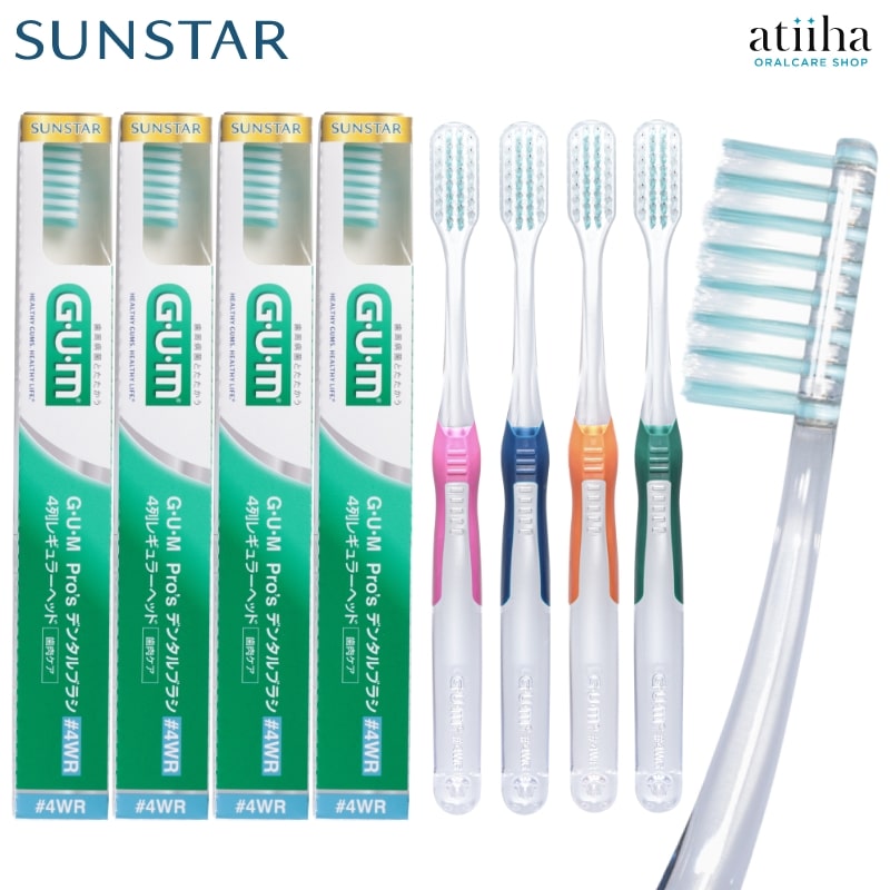 SUNSTAR サンスター 歯ブラシ ガム・プロズ デンタルブラシ #4WR