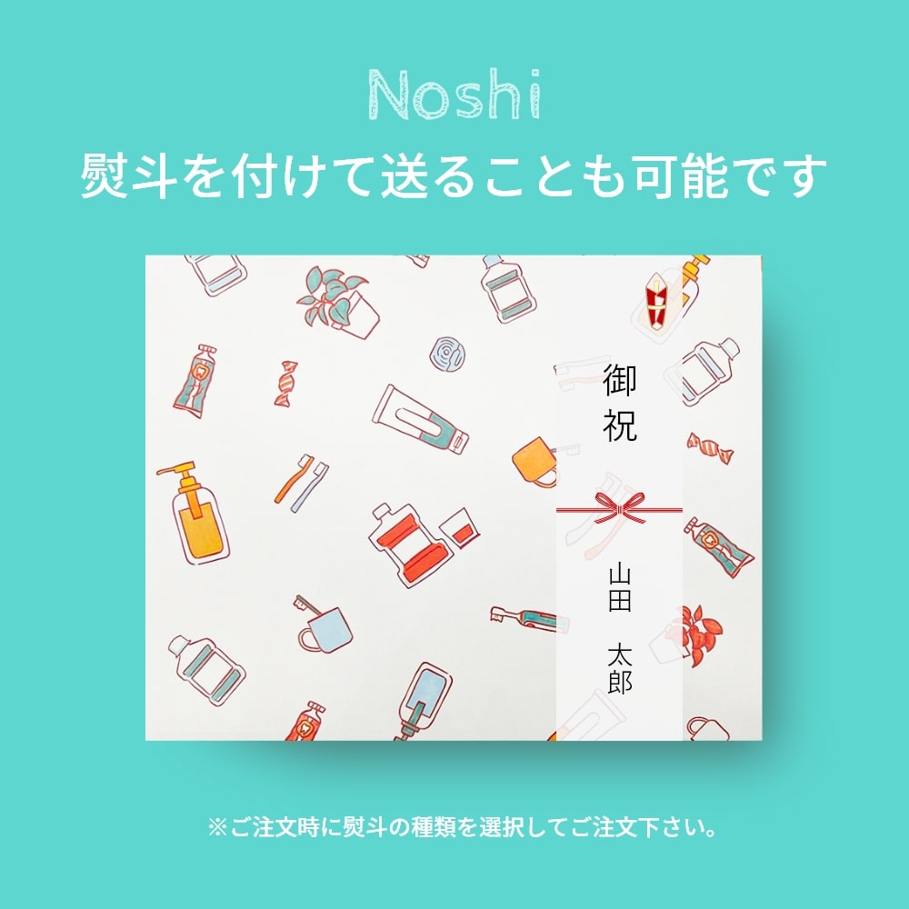 ギフトボックス 箱のみ