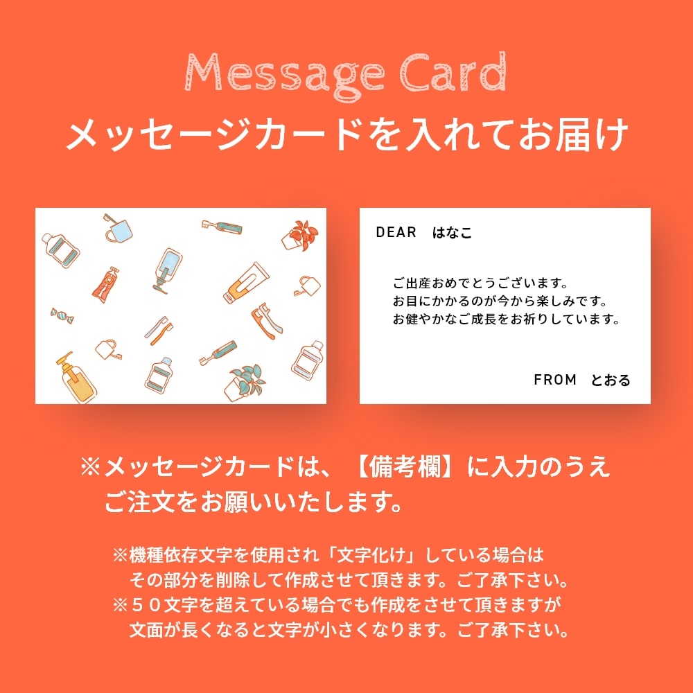 ギフトボックス 箱のみ