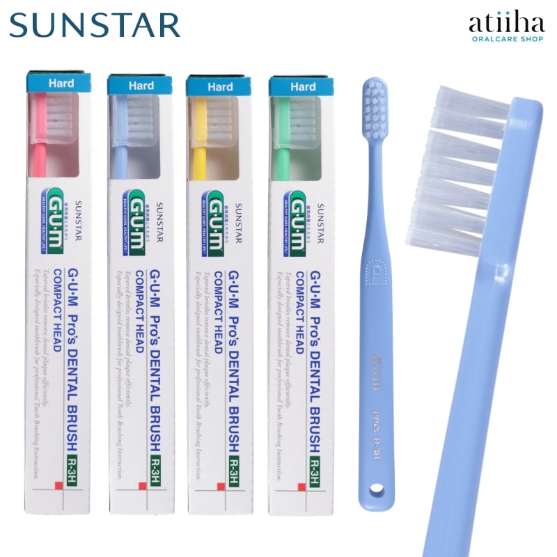 SUNSTAR サンスター 歯ブラシ ガム・プロズ デンタルブラシ R-3H