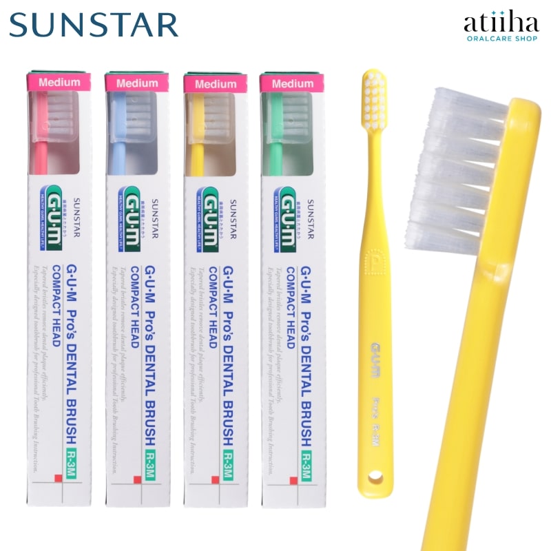 SUNSTAR サンスター 歯ブラシ ガム・プロズ デンタルブラシ R-3M