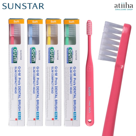 SUNSTAR サンスター 歯ブラシ ガム・プロズ デンタルブラシ RS-S