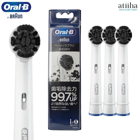 OralB オーラルB 替えブラシ ベーシックブラシ 炭成分配合 EB20CH-3 EL 3本