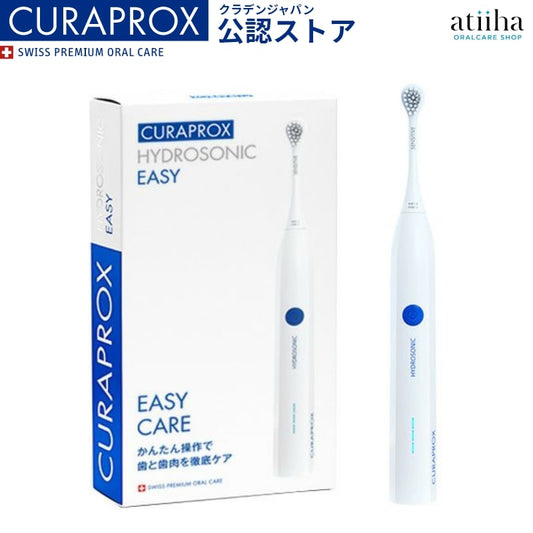 CRAPROX クラプロックス 音波式電動歯ブラシ HYDROSONIC イージー 替えブラシ2本入り