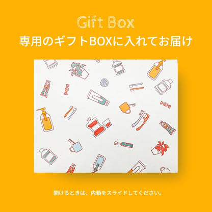 ギフトボックス 箱のみ