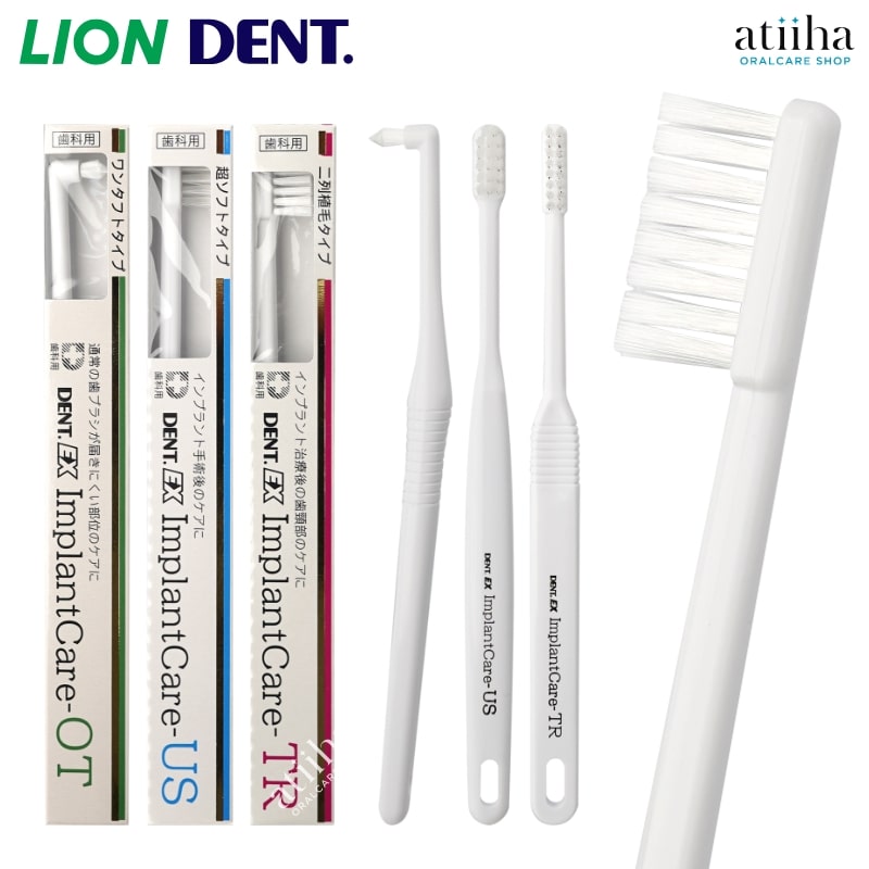 LION ライオン 歯ブラシ DENT.EX ImplantCare デント イーエックス インプラントケア