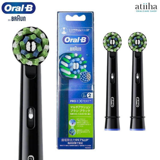 OralB オーラルB 替えブラシ マルチアクションブラシ交換カラーシグナル付き 2本 ブラック