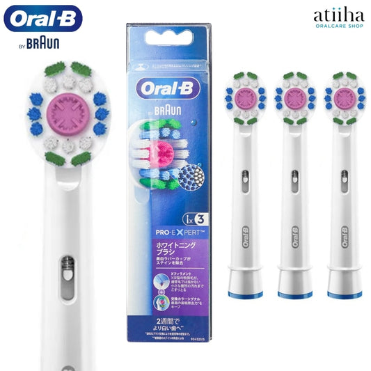 OralB オーラルB 替えブラシ ホワイトニングブラシ 3本