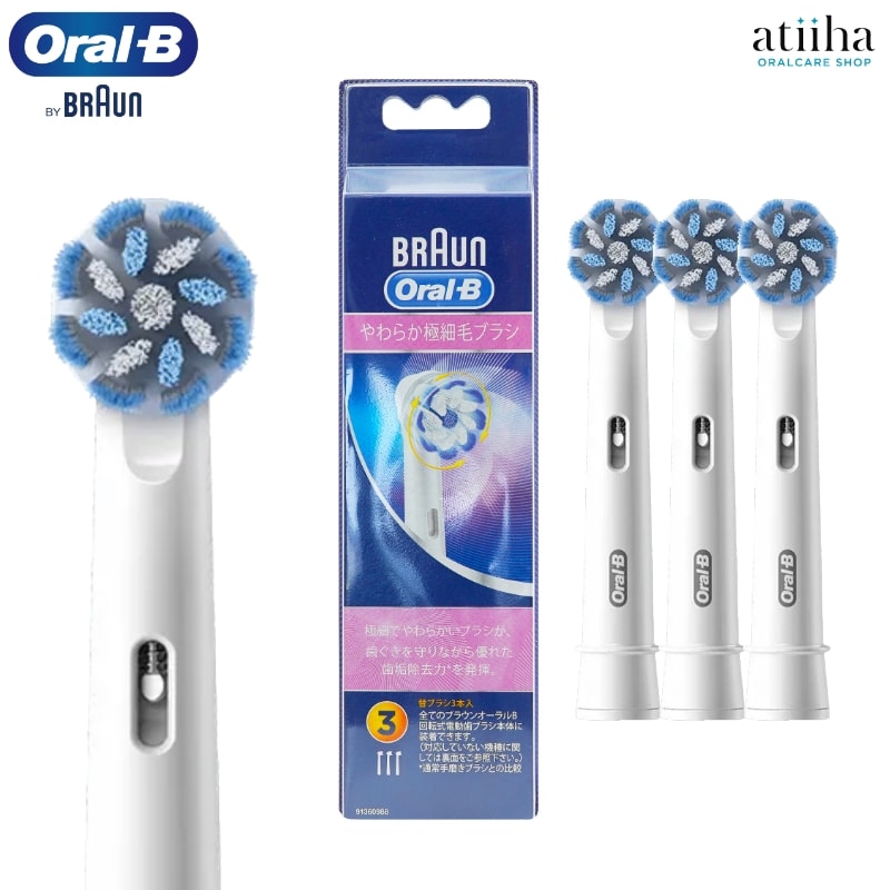 OralB オーラルB 替えブラシ  やわらか極細毛ブラシ3本