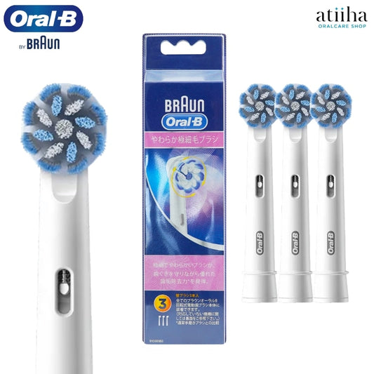 OralB オーラルB 替えブラシ  やわらか極細毛ブラシ3本